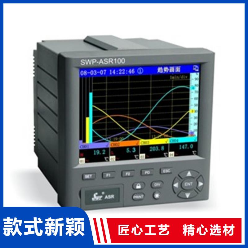 生产NHR-5100C-55-0/X/4/X/1P-A_诚信厂家