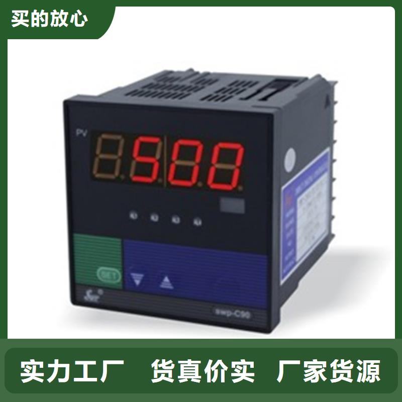 PDS803GH-1DS1-D1DAG71/G81/D1品牌-报价_索正自动化仪表有限公司