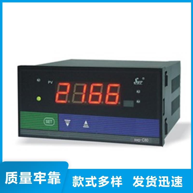 SWP-P905-820-12-HL图片