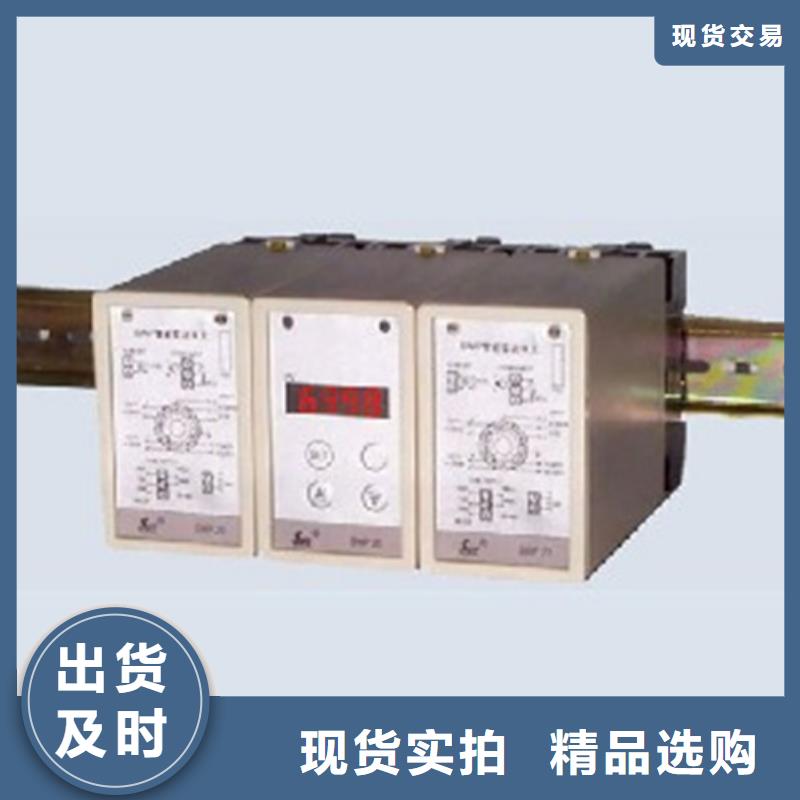 SWP-ASR222-1-0用专业让客户省心