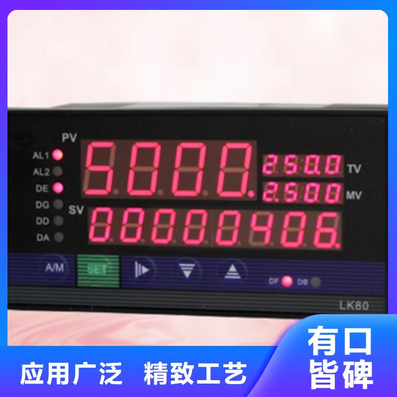 发货及时的HX-T91L1C1DB05N    经销商