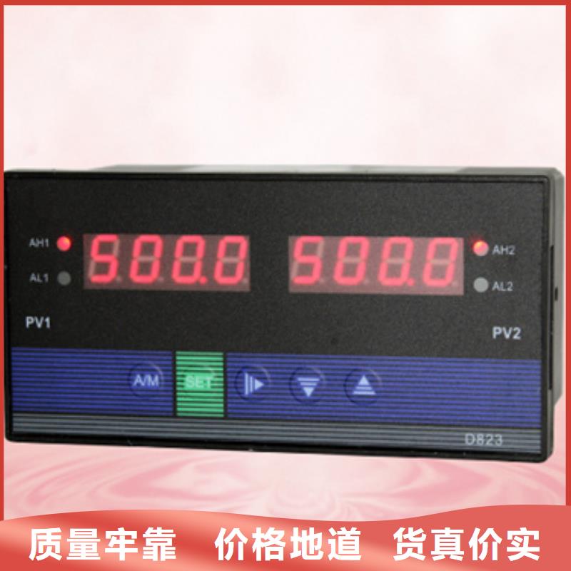 性价比高的SWP-NS835-820-12/23-HL供货商