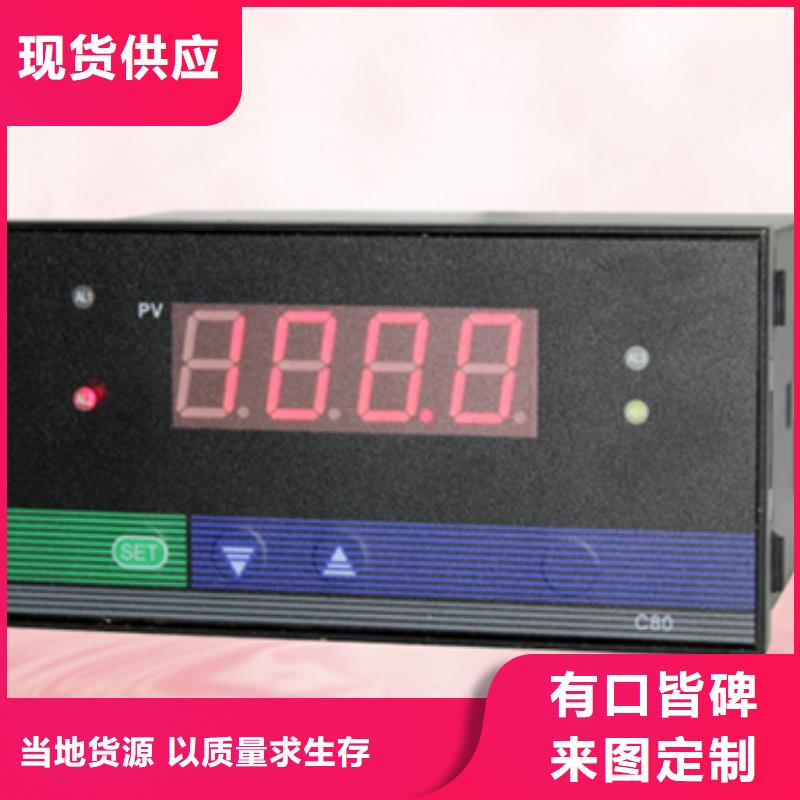 PDS873GH-1CA1DE-P-05AB-42GS1-DBA/G61-PDS873GH-1CA1DE-P-05AB-42GS1-DBA/G61价廉