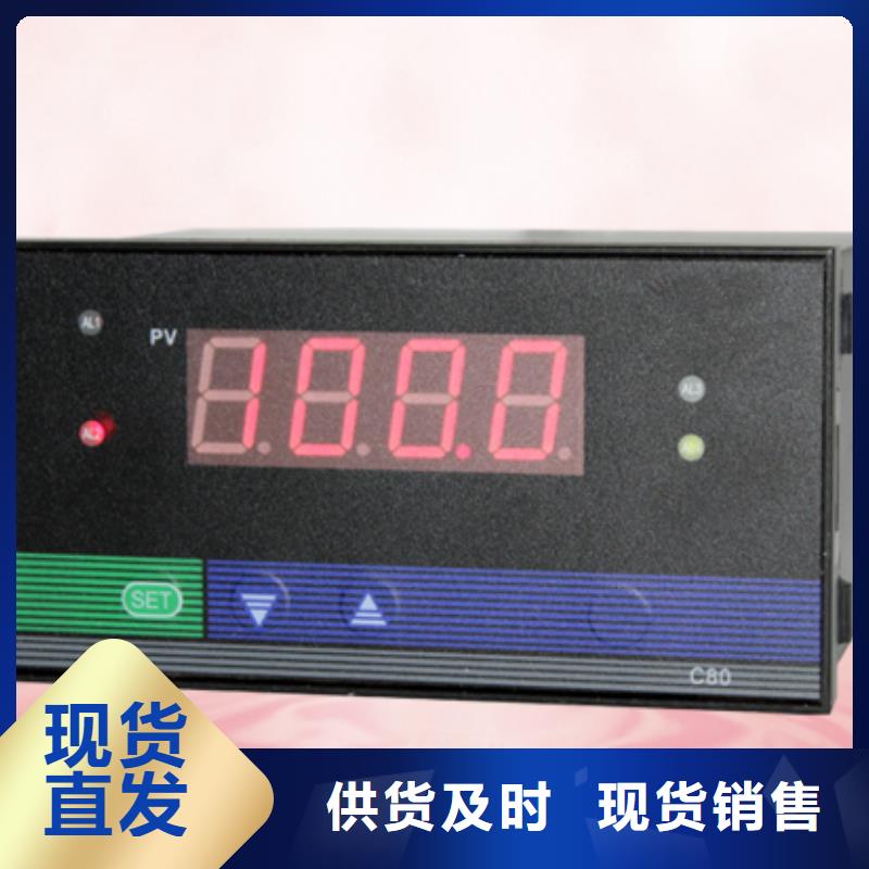 供应批发MIK-502-2-1-2-1-V1-靠谱