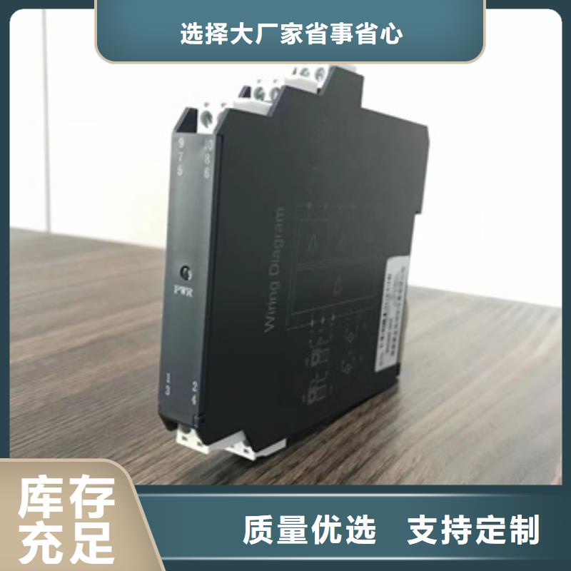 DB8CALPB-15厂家行业口碑好