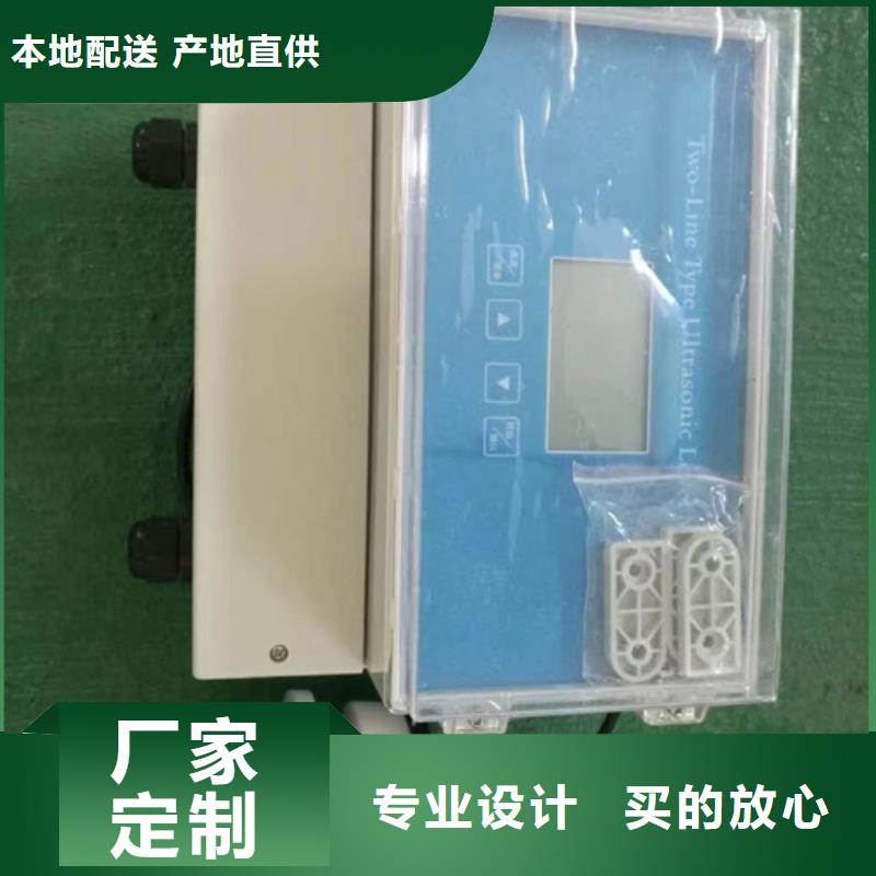 NHR-5310C-55/X-0/0/X/X/X-A品牌企业