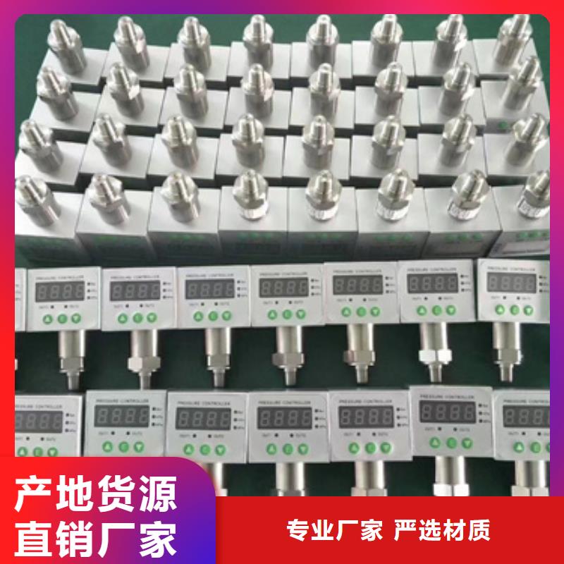 快速高效:NHR-5600C-36/x/x_0/x/x/D1/1p(12)_A厂家