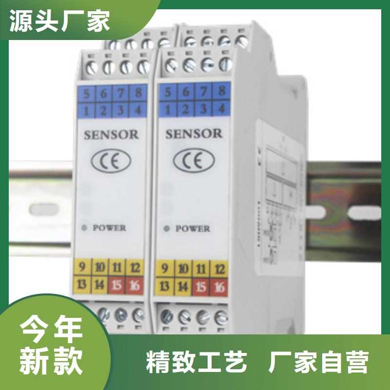 NHR-8109-X-02-A-P/U-全国发货