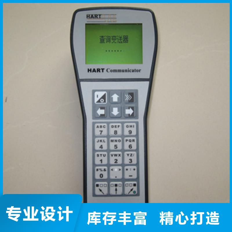 MK-504E品种齐全的厂家