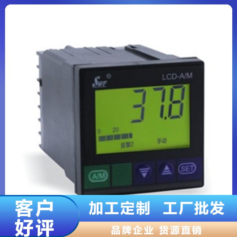 PDS484H-1HS64DC-AA03-D1DN/G61-好产品用质量说话