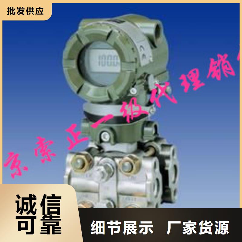 MJHK-9020R常规型号大量现货