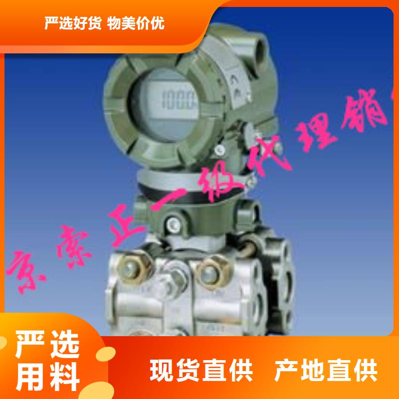 价格合理的BST6800T-OR1C222T0M4B3DK13销售厂家