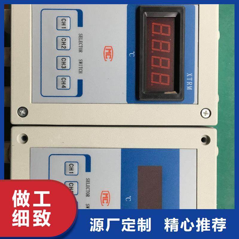 价格实惠的EJA118N-DMSG22DA-AB05-92NN厂家