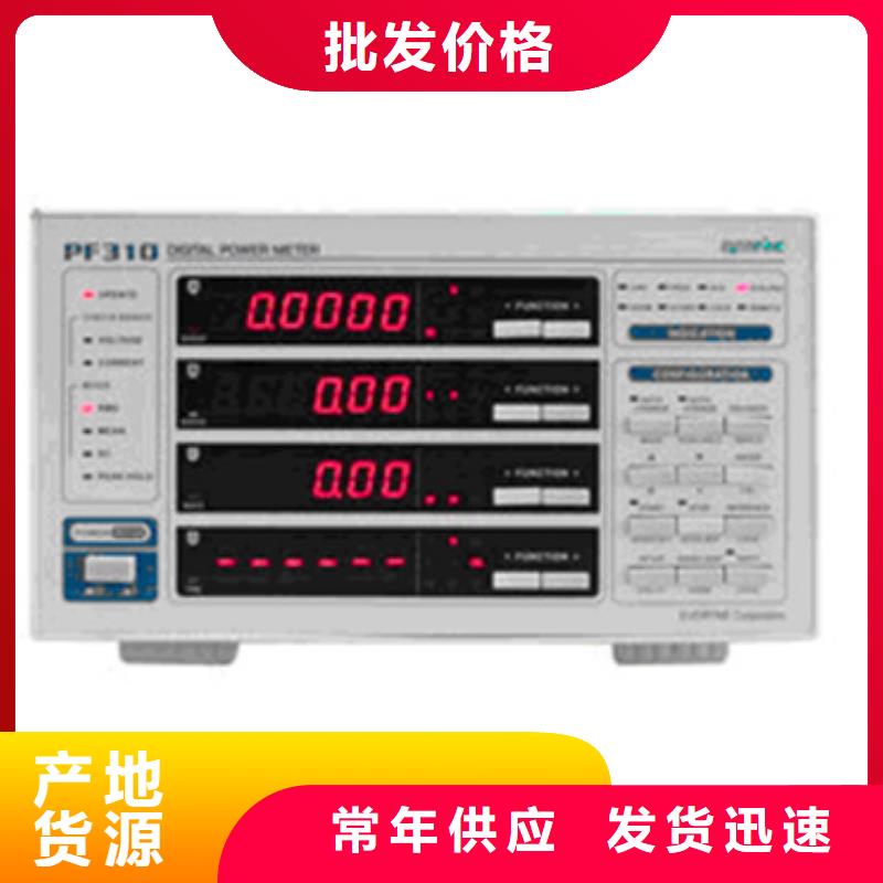 供应批发TEC-AU1A7-保质