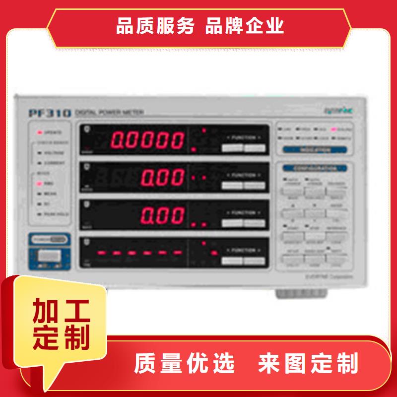 重信誉CAKJ42I-1B厂商