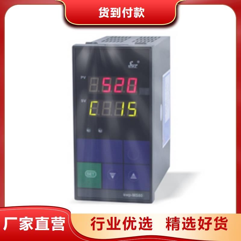 NHR5610A-02/14/27-0/0/X/X/P-A大企业好品质