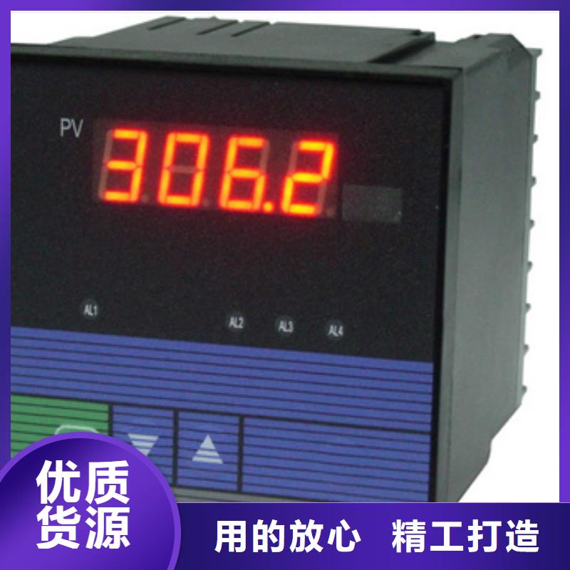 HR-LCD-XD808-01-36-HL-高品质低价格