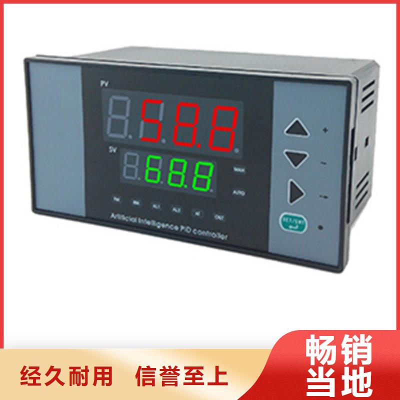 常年供应EJA110A-ELH5A-92DA/NS1-保质