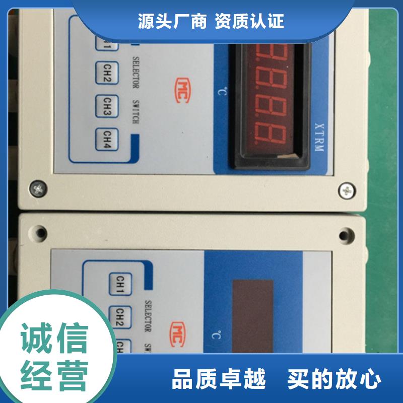 FQS-3生产厂家-价格实惠