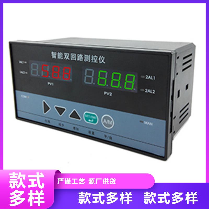 供应EJA430A-DMS5A-22NA品牌厂家