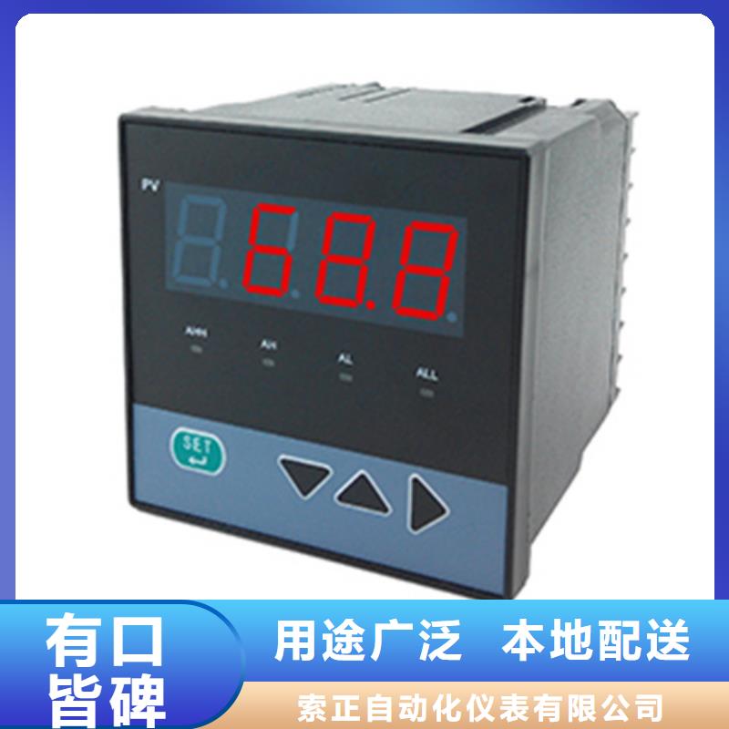 优质前置器330180-90-00-前置器330180-90-00厂家