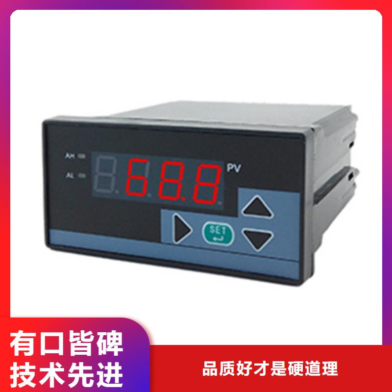 MPS1200SB2O1ADMFB-BHCAAA/GD可来电定制-质量可靠