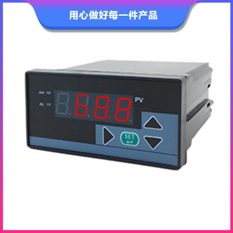 HR-WP-XS823-800-11/11-HL用专业让客户省心