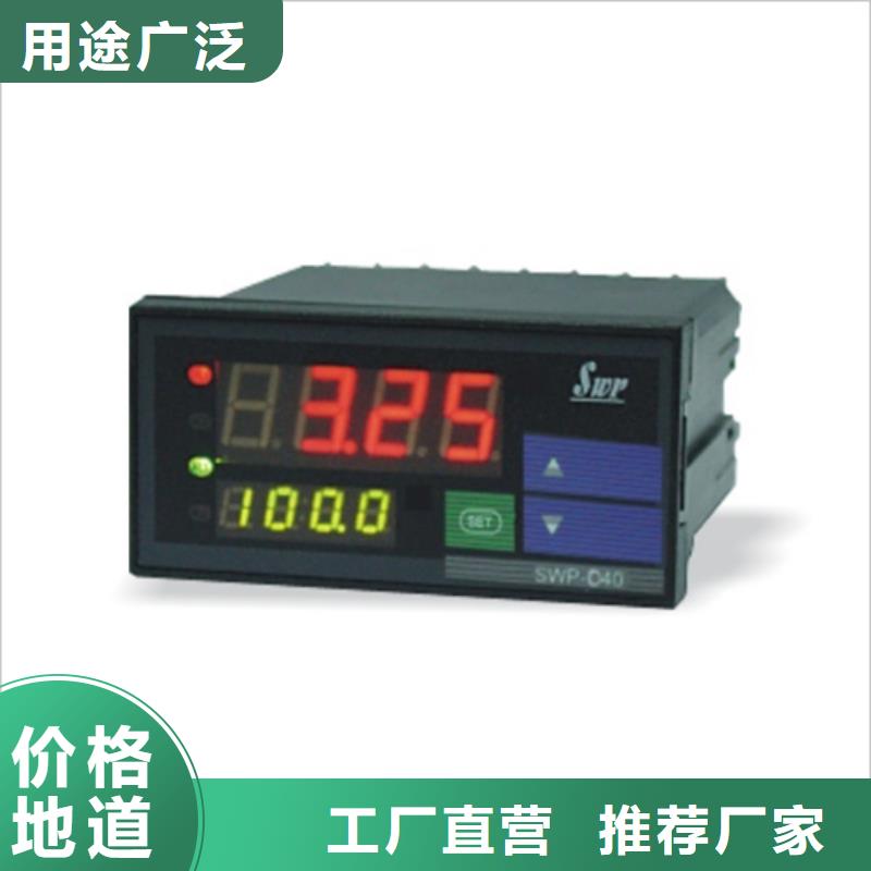 价格行情:330103-00-15-10-02-00