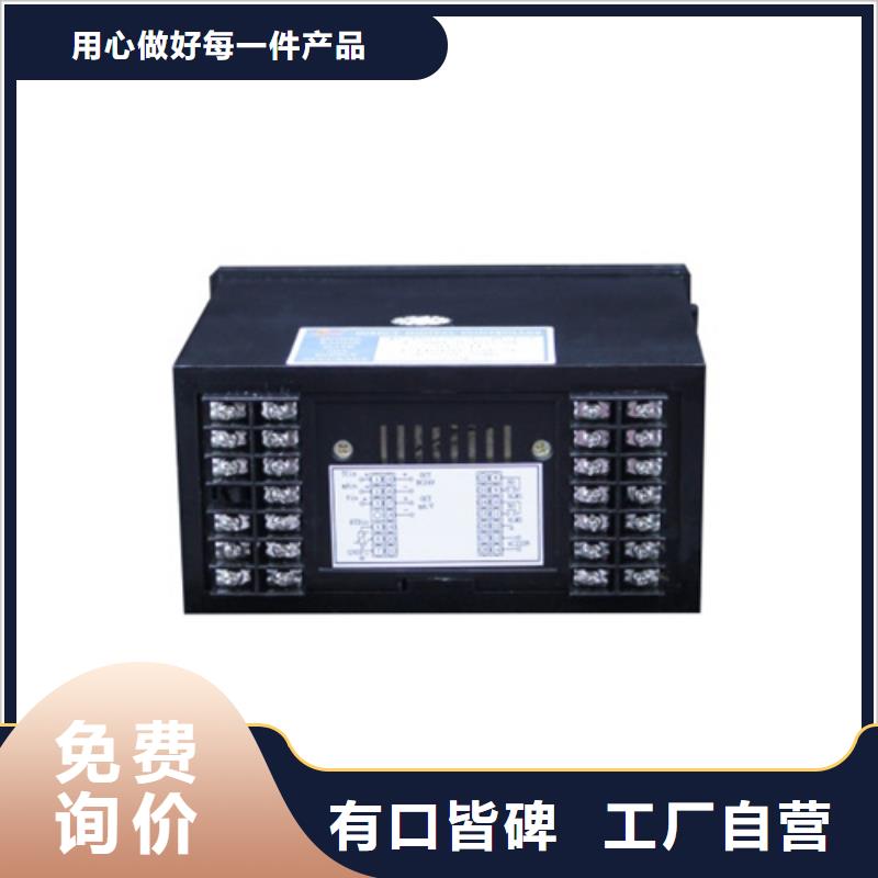 THP-U571用专业让客户省心