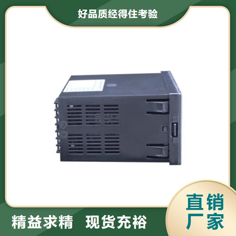 品牌的EJA118W-DMHG2DA-AA05-92DA公司