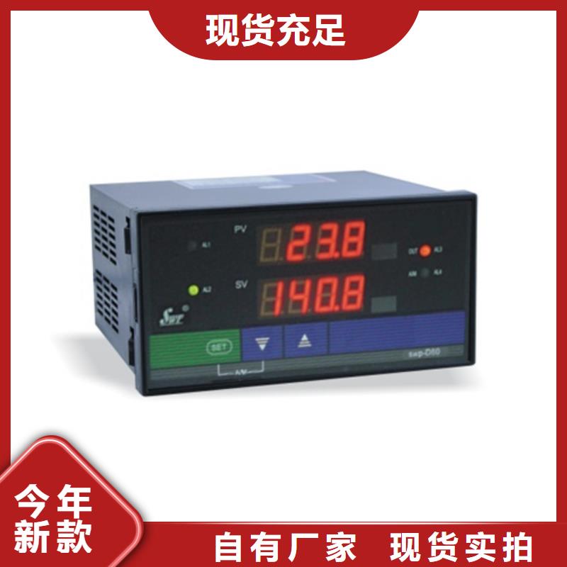 330104-00-13-10-02-05价格实惠