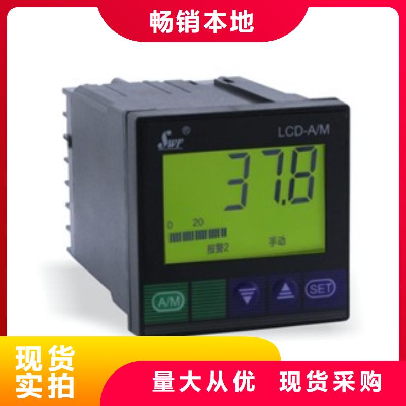 MPS3600SU4O3XDMFB-WBGCABA/GD厂家低价出货