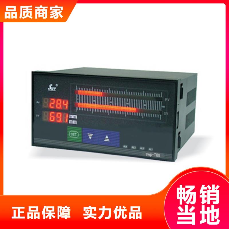 HR-LCD-XD807-02-36-HL材质