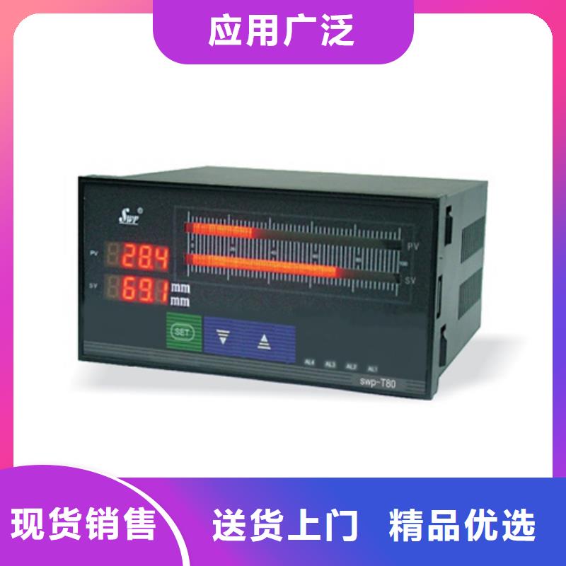 BD-7005生产厂家质量过硬