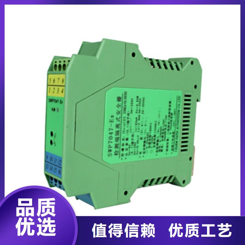 有现货的PDS423H-1KS1-A3DN品牌厂家