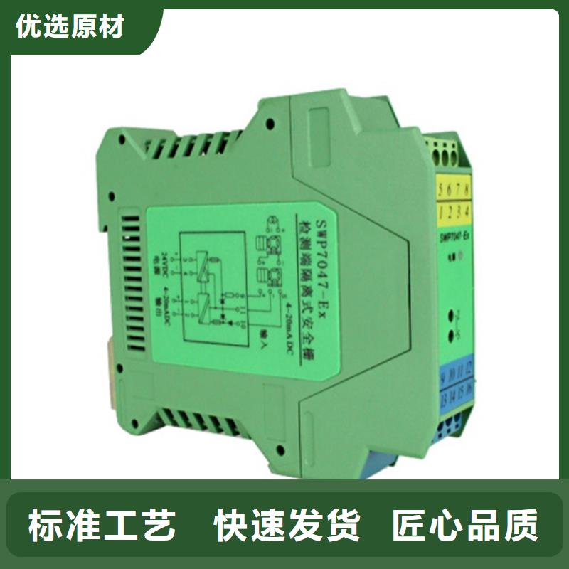 PDS863WH-1FS13A1DN-P-22HD1ED/G61_PDS863WH-1FS13A1DN-P-22HD1ED/G61厂家