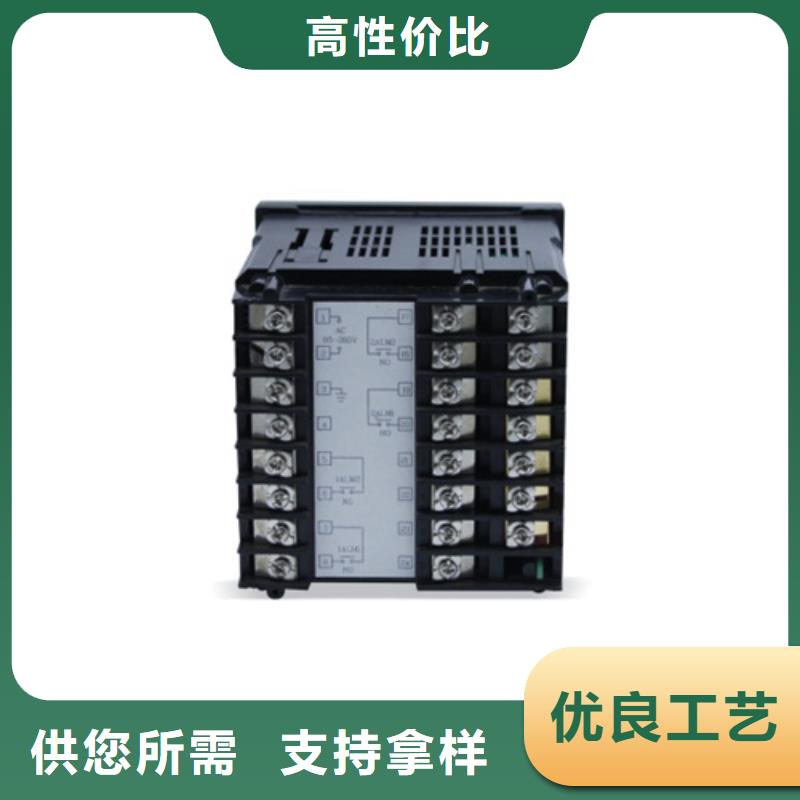 WP-LE3P-T2043HH订制