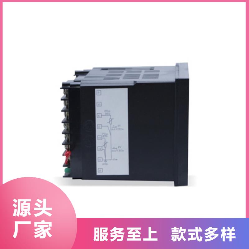 HR-WP-XC803-01-11-HL、HR-WP-XC803-01-11-HL厂家-本地品牌