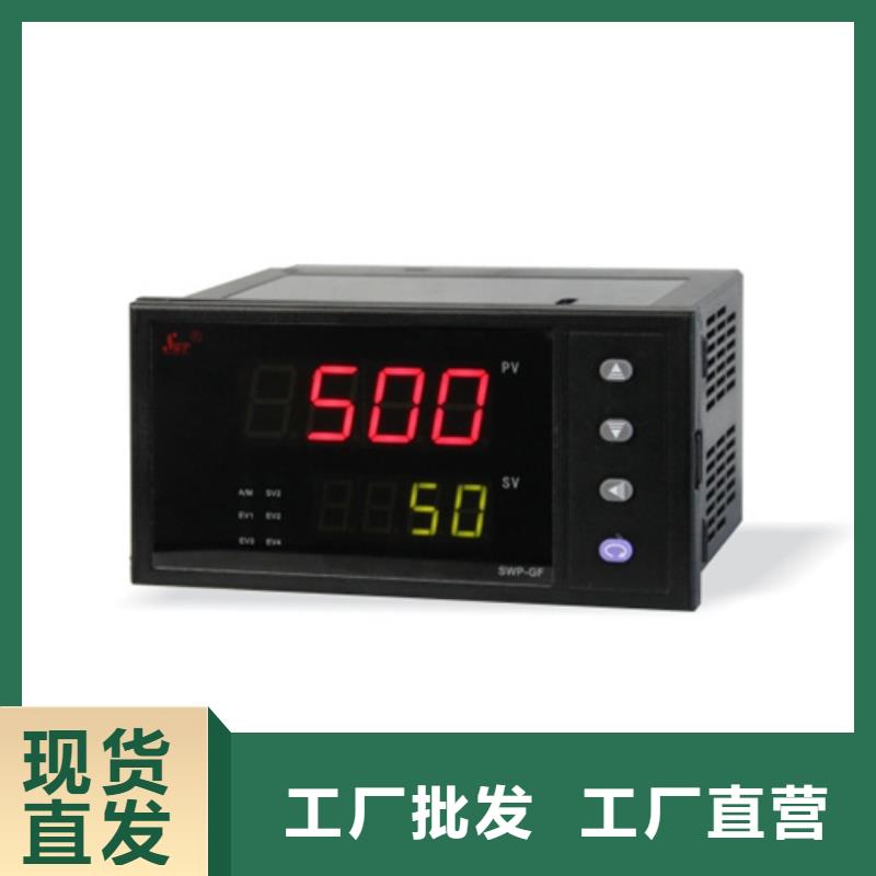 靠谱的DC15242-2U5厂家