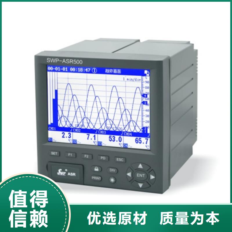 WP-101DC20VT_多年生产经验厂家