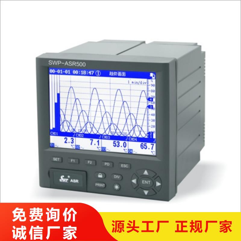 ZHSP56-VAPF2AXXMMPRL-100价格行情走势