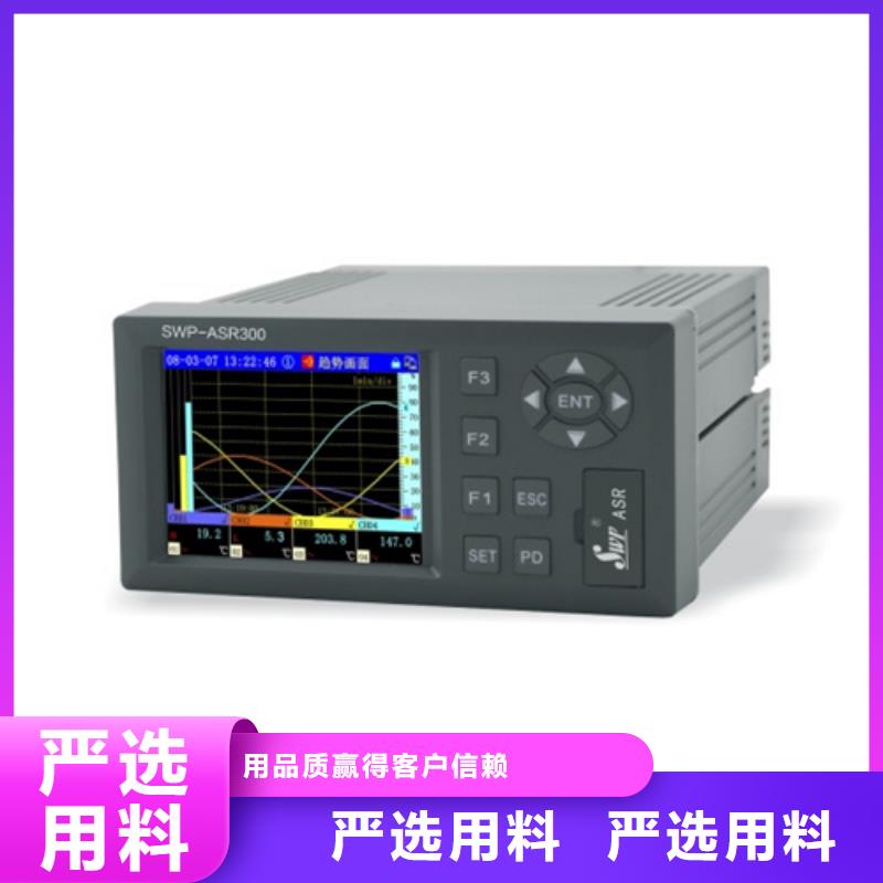 信誉好的NHR-5200D-27/27-0/X/4/D1/X-A厂家_质量保证