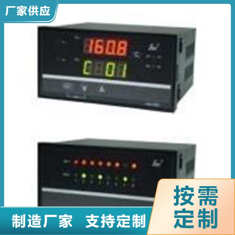 NHR-8105-01-X-A-P/U专业可靠