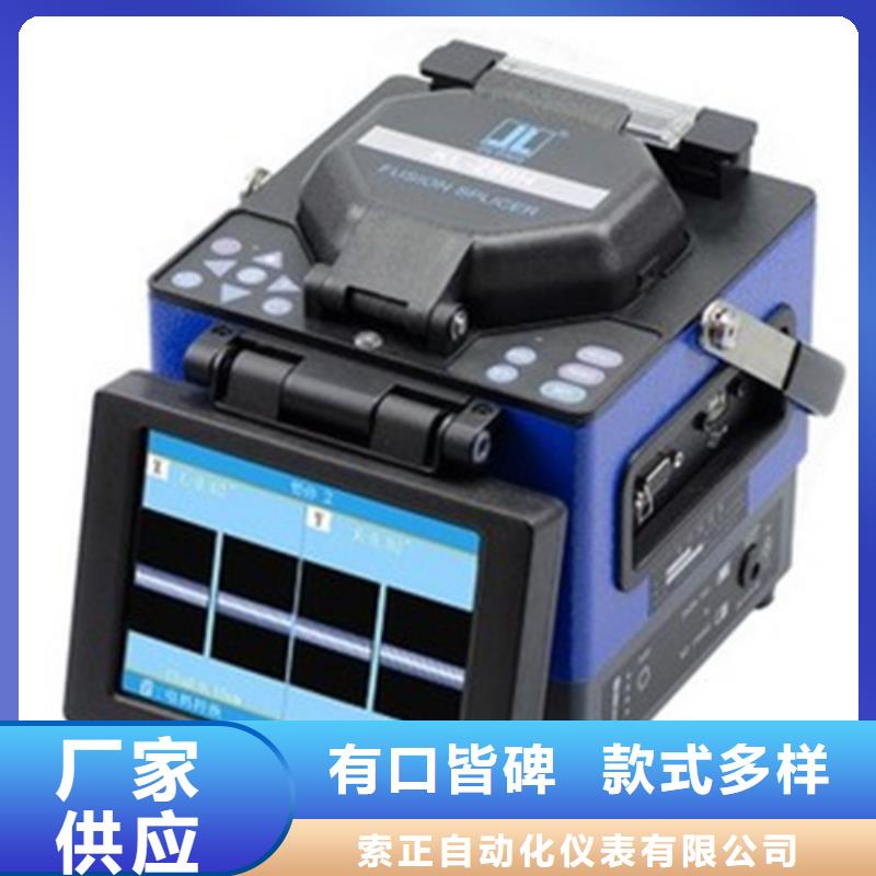 WP-LE3P-C1804HL10年品质_可信赖