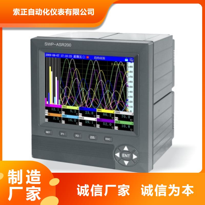 HR-WP-XD806-80-11-H如何挑选