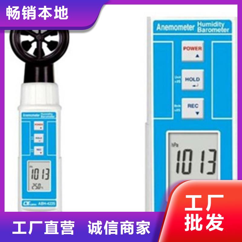 SWP-ASR108-1-0/AO3品质有保证