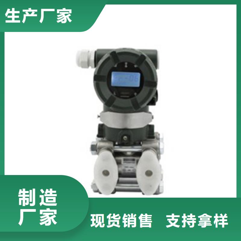 MJHK-9020R常规型号大量现货