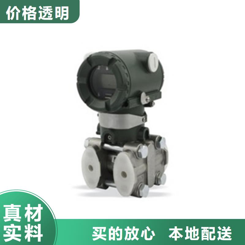 SWP-C404-04-11-HHLL厂家-点击领取样品