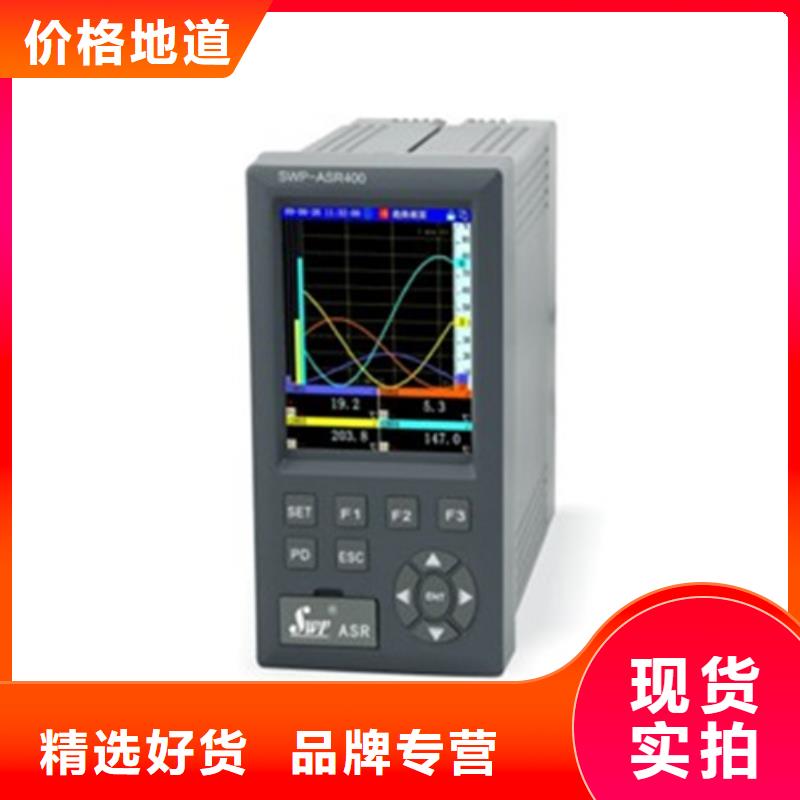 ZYG25V-12-2I-DC大品牌有保证