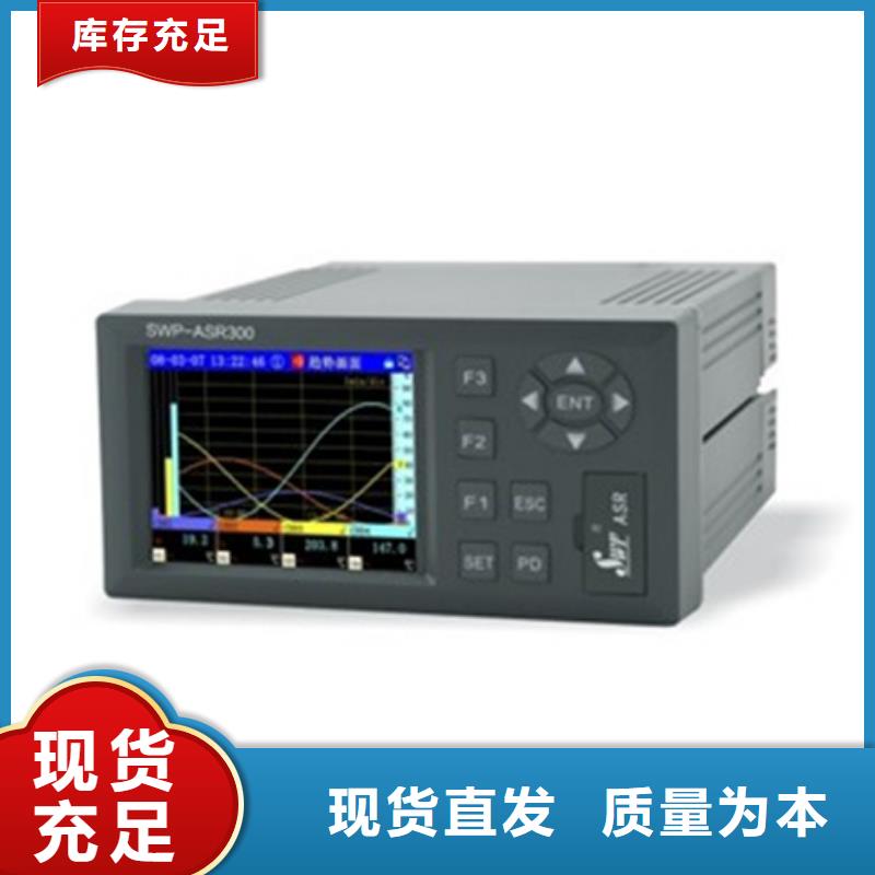 注重SWP-ASR407-1-1/C3质量的生产厂家